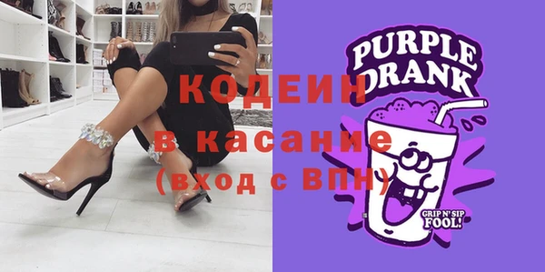 таблы Дмитровск