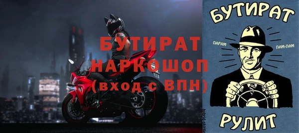 дживик Дмитриев