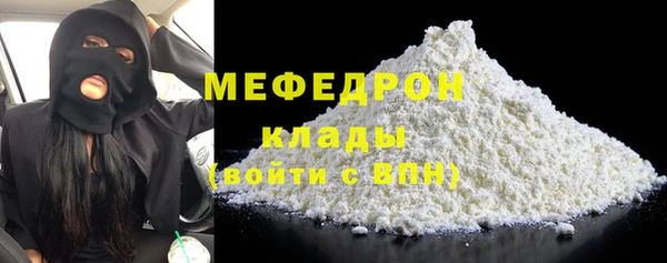 дживик Дмитриев