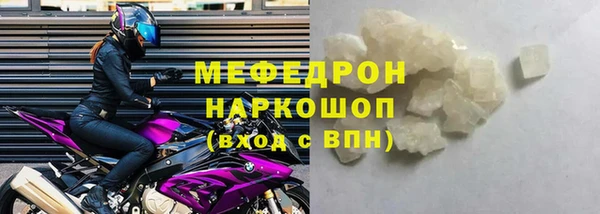 PSILOCYBIN Тайга