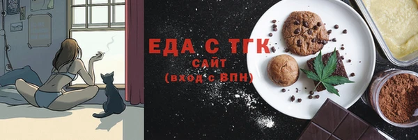 дживик Дмитриев