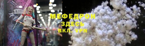 спиды Дмитров