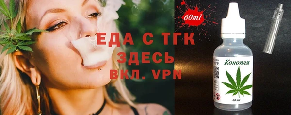 PSILOCYBIN Тайга