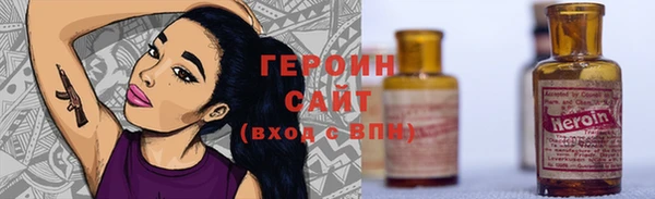 спиды Дмитров