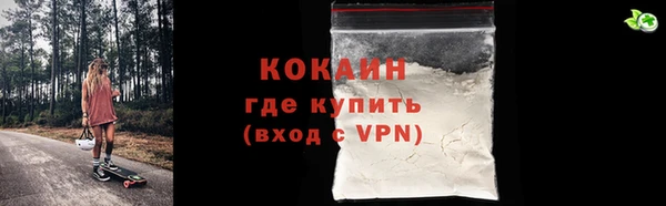 спиды Дмитров
