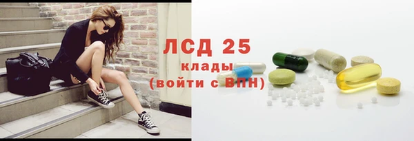 таблы Дмитровск