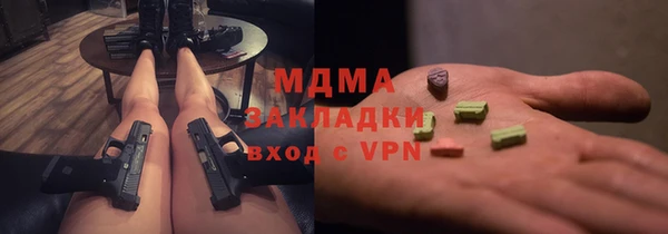 кокаин Сясьстрой