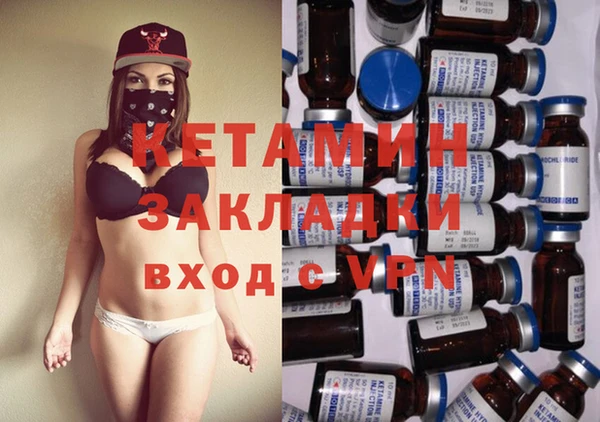 кокаин Сясьстрой