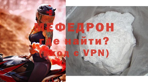 спиды Дмитров