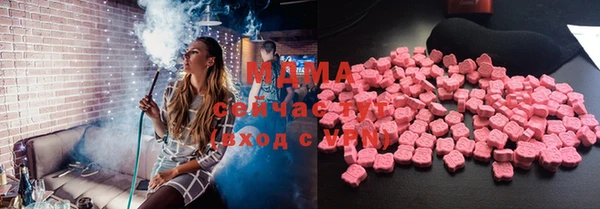 таблы Дмитровск