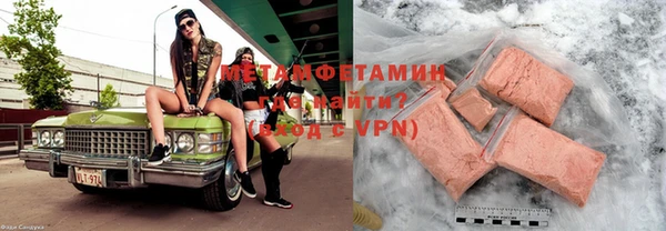 дживик Дмитриев