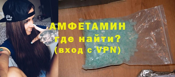 кокаин Сясьстрой