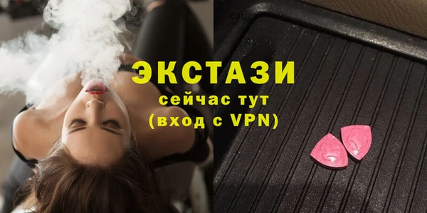 дживик Дмитриев