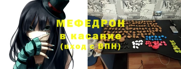кокаин Сясьстрой