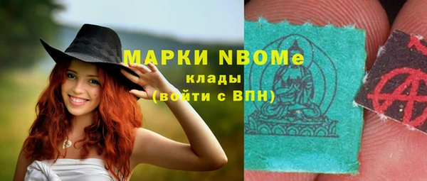 дживик Дмитриев